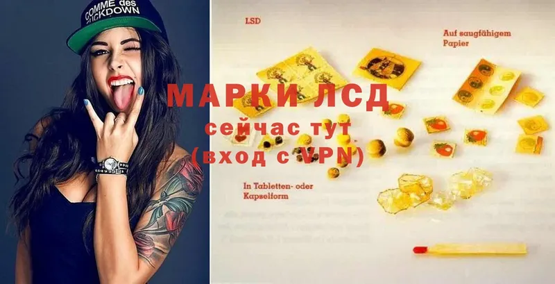 Сколько стоит Козьмодемьянск МАРИХУАНА  МЕФ  СК  ГАШ  COCAIN 