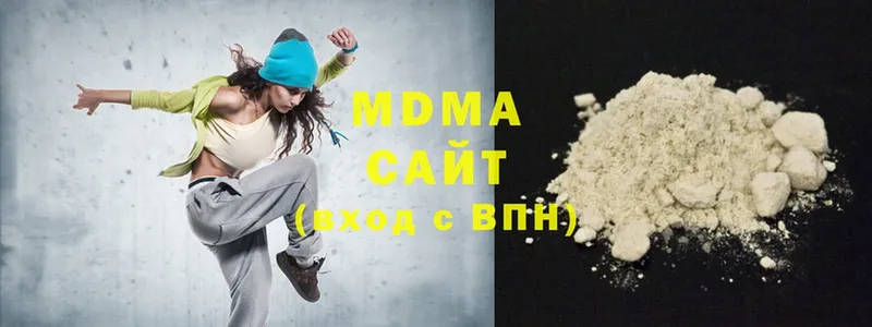 MDMA VHQ Козьмодемьянск